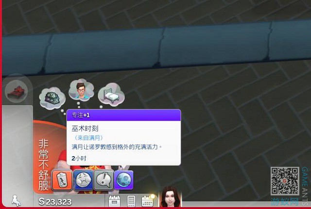 66.27.jpg