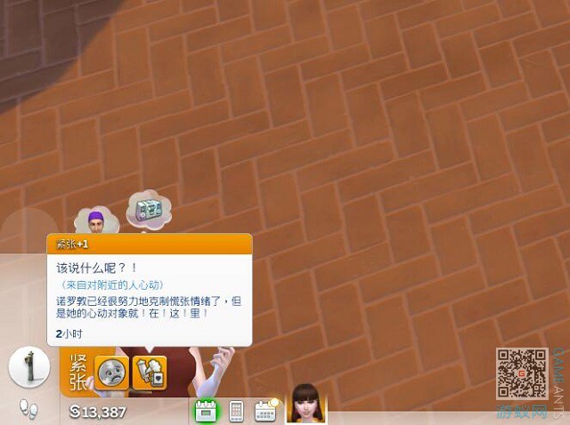 66.32.jpg