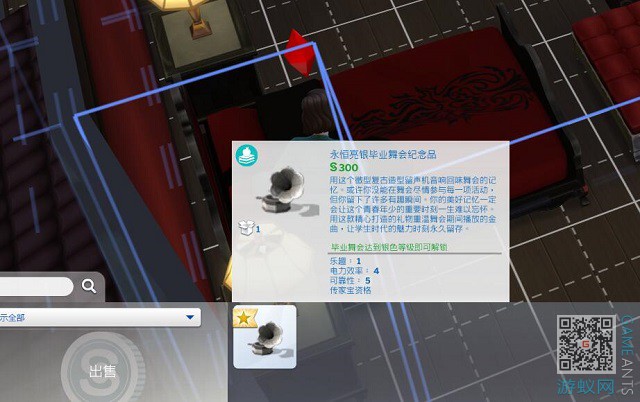 67.7.jpg