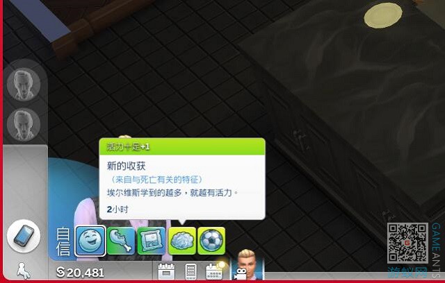 89.jpg