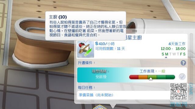 056065.jpg