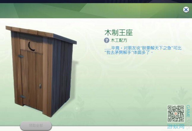 0.7.jpg