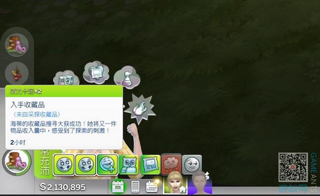 0.11.jpg