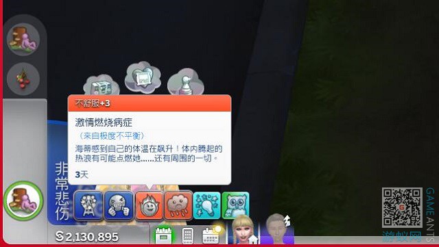 0.12.jpg