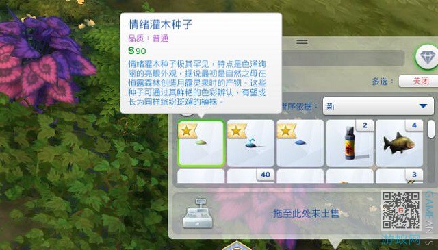 0.35.jpg