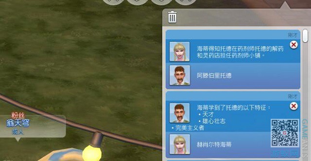 0.37.jpg