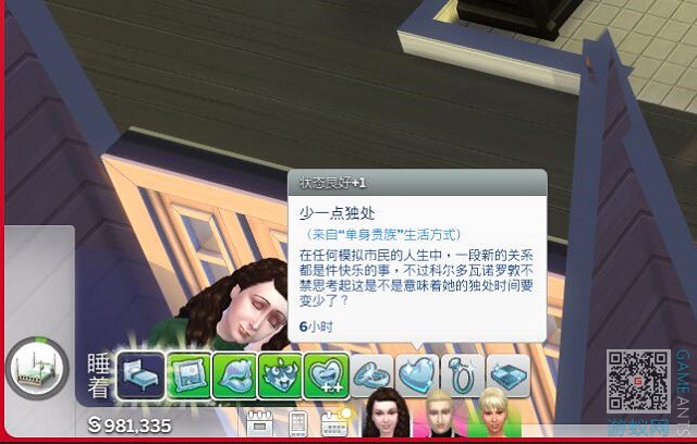 100.jpg
