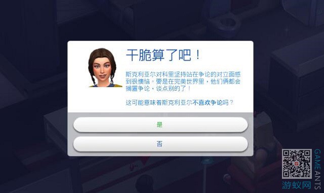 4.2.jpg