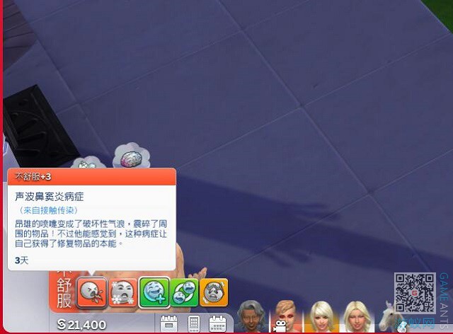 3.0.jpg