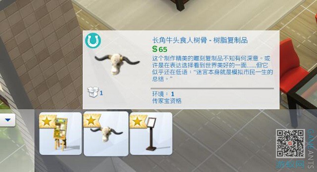 4.11.jpg