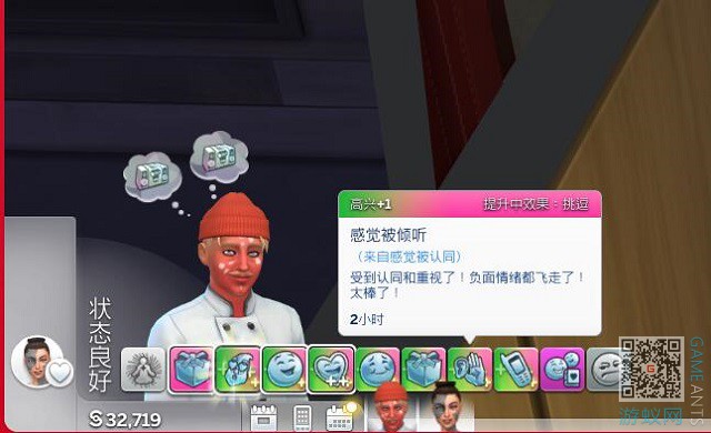 4.30.jpg