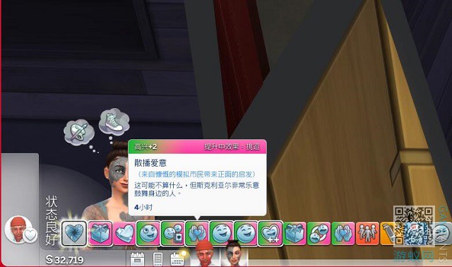 4.31.jpg