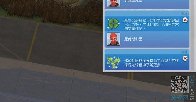 4.33.jpg