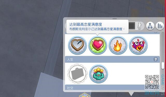 4.36.jpg