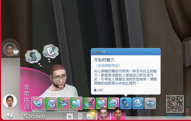 4.3.jpg