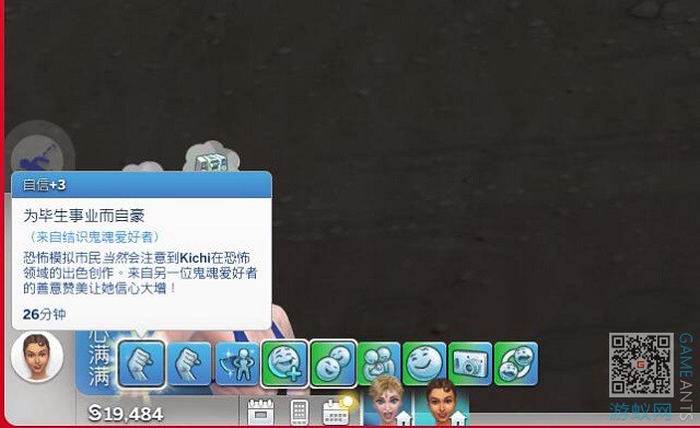4.5.jpg