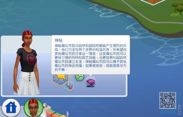 5.3.jpg
