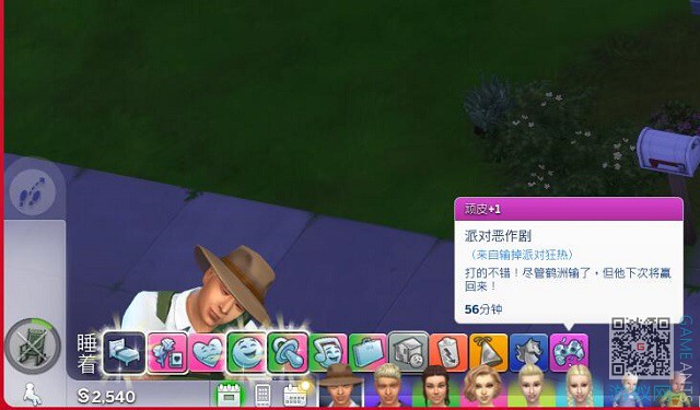 2.3.jpg
