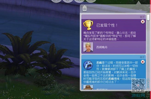 2.5.jpg