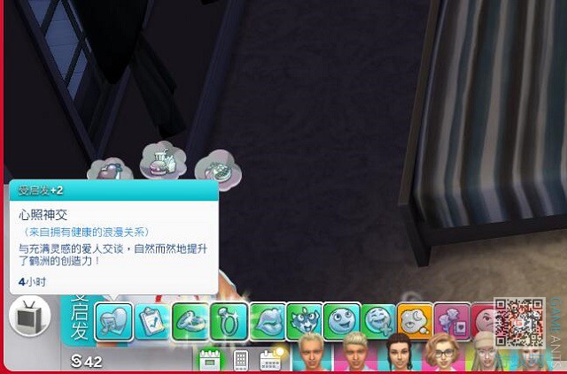 5.3.jpg