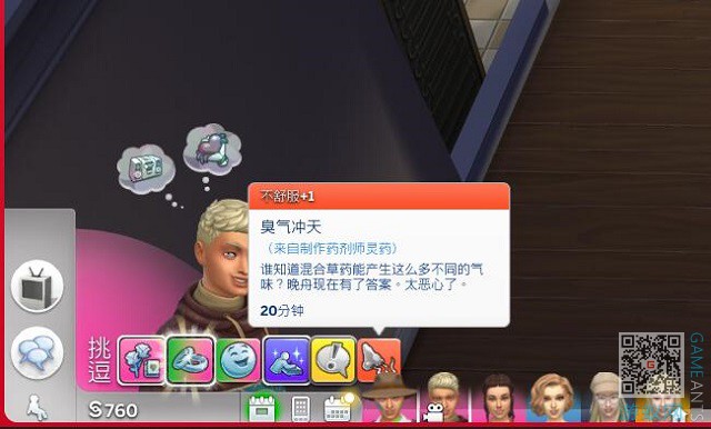 5.5.jpg