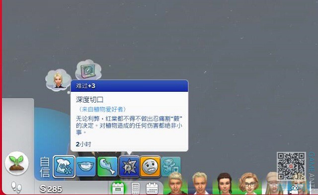 5.10.jpg