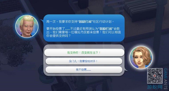 5.12.jpg