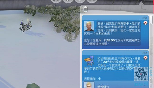 5.13.jpg