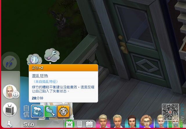 5.15.jpg