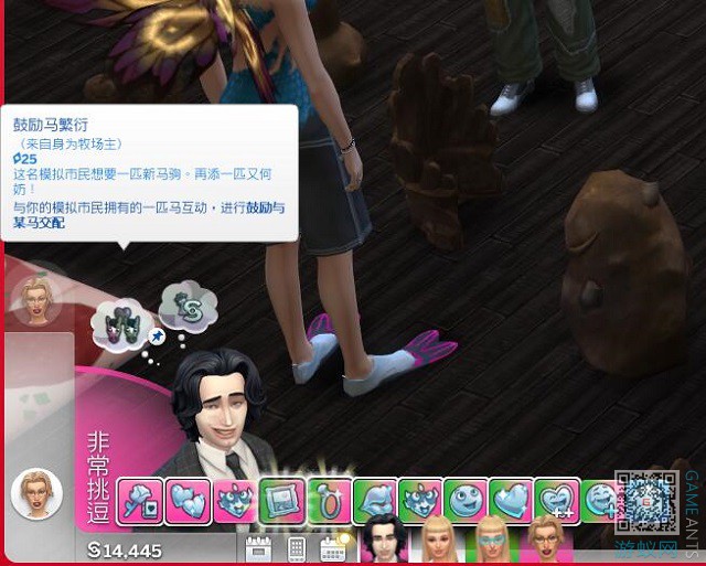 2.6.jpg