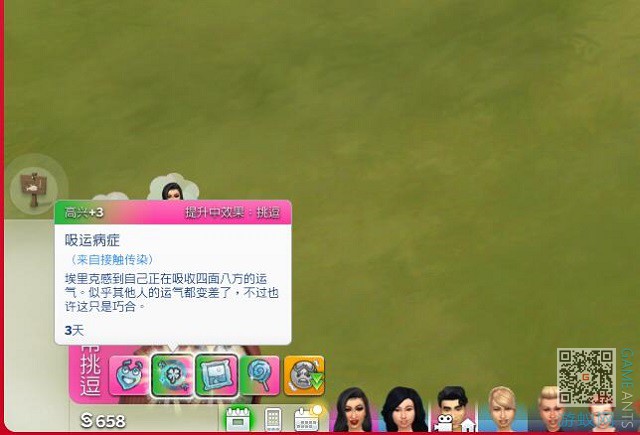 2.21.jpg