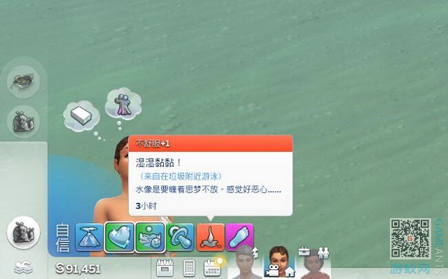 5.1.jpg