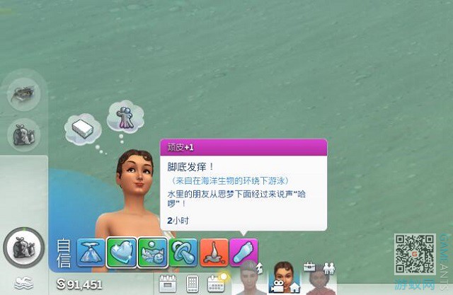 5.2.jpg