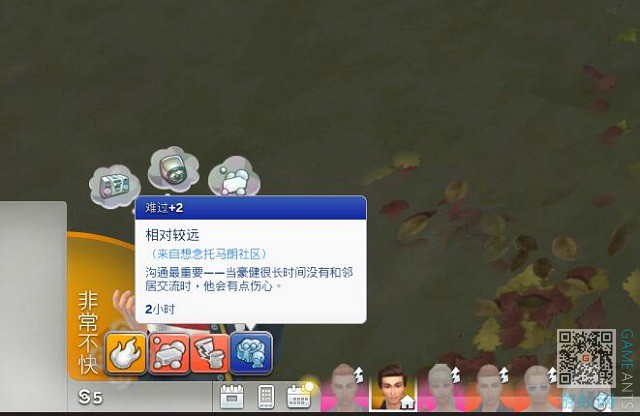 3.2.jpg