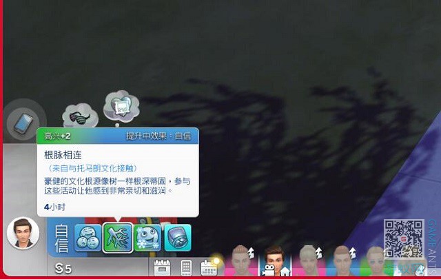 3.3.jpg