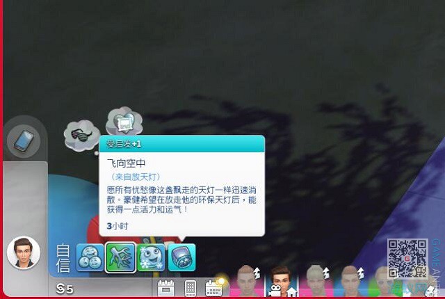 3.4.jpg