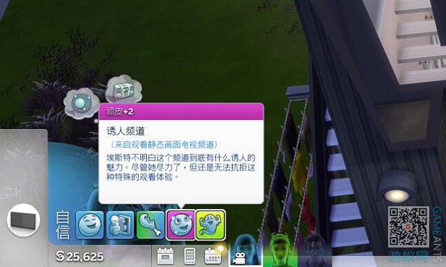 3.01.jpg