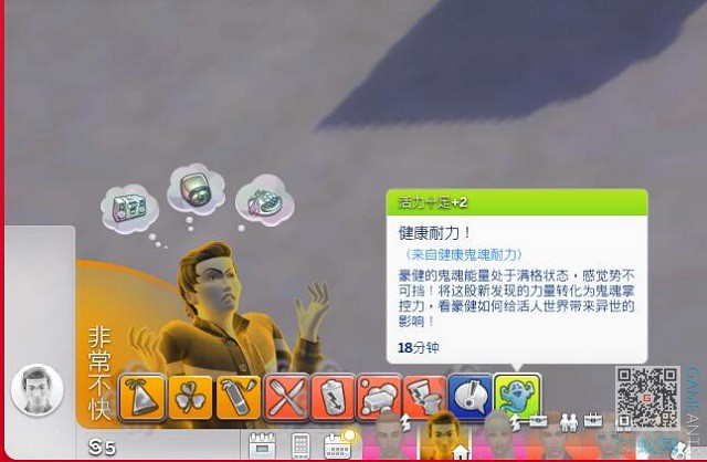 3.4.jpg