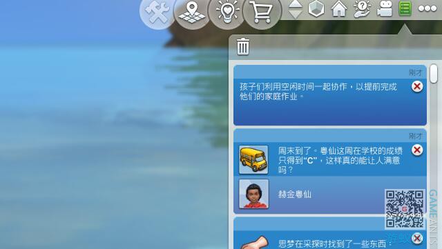 5.3.jpg