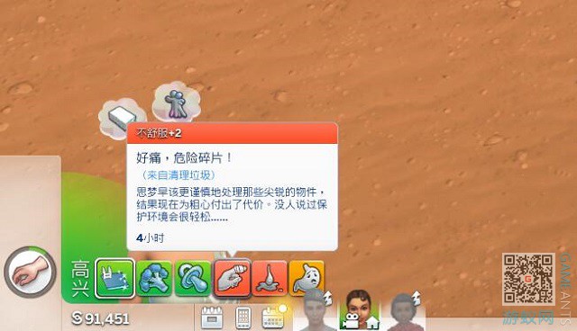 5.5.jpg