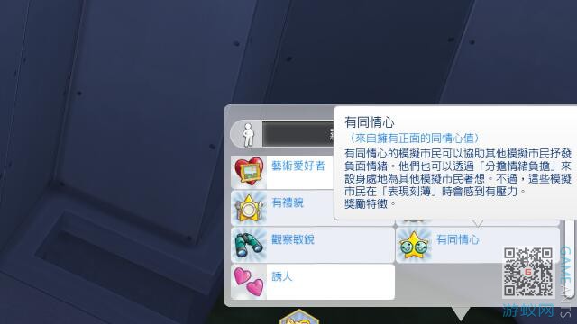 3025065.jpg