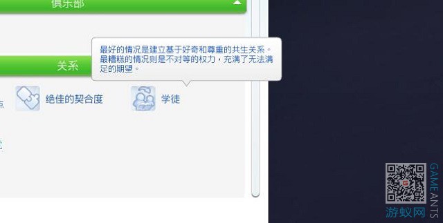 5.11.jpg