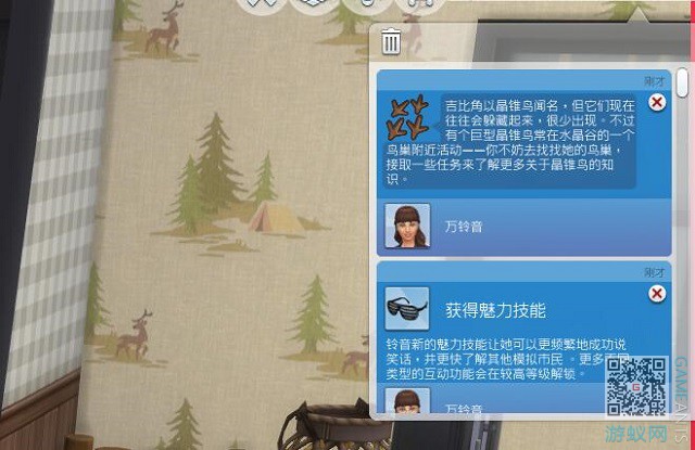 0.27.jpg