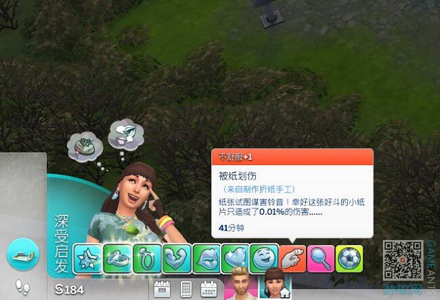 0.39.jpg