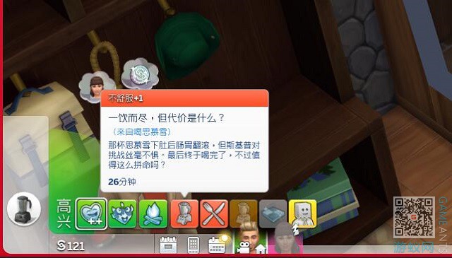 0.112.jpg