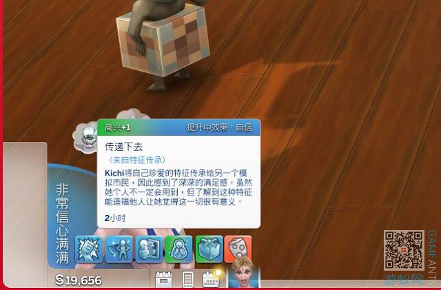 5.18.jpg