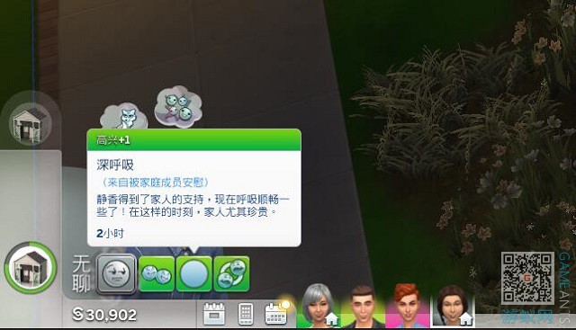 5.37.jpg