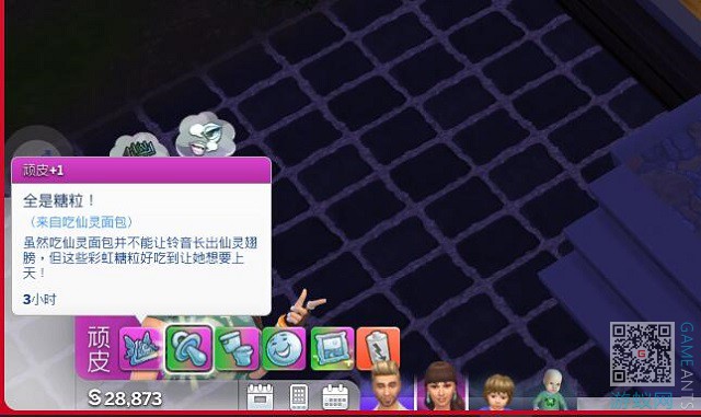 0.04.jpg