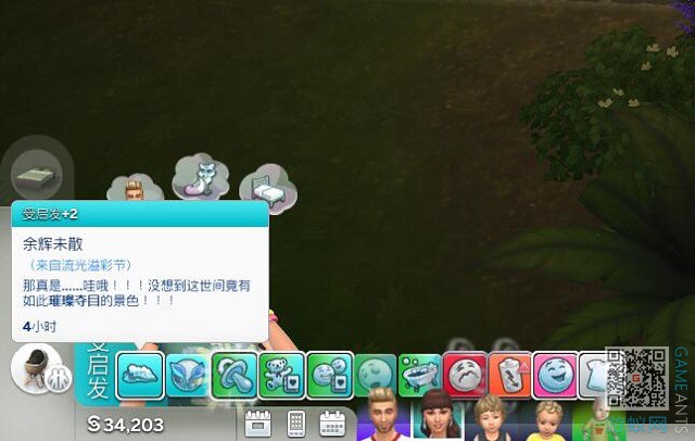 0.16.jpg