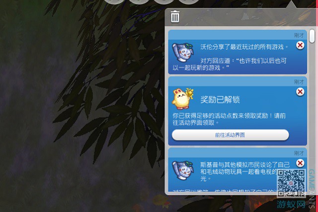 000.3.jpg
